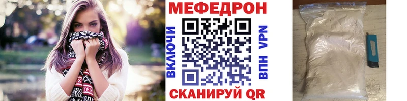 Где продают наркотики Назарово КОКАИН Амфетамин Канабис Псилоцибиновые грибы Меф