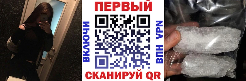 АМФ 97%  Назарово 
