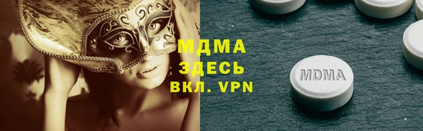 a pvp Нея