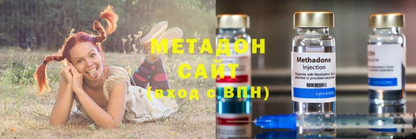 a pvp Нея