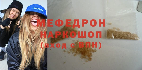 a pvp Нея
