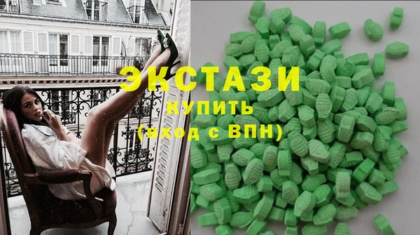 мескалин Надым