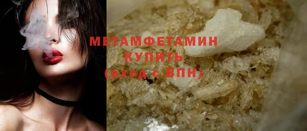a pvp Нея