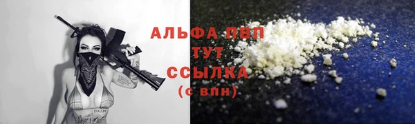 кокаин колумбия Нефтекумск