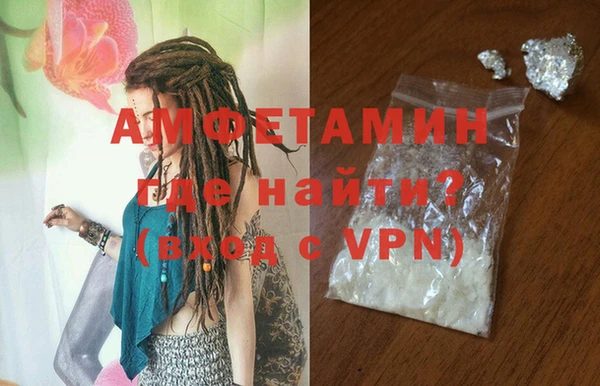 гашиш Тавда