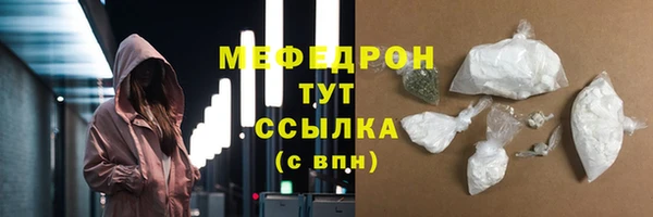 амф Ростов