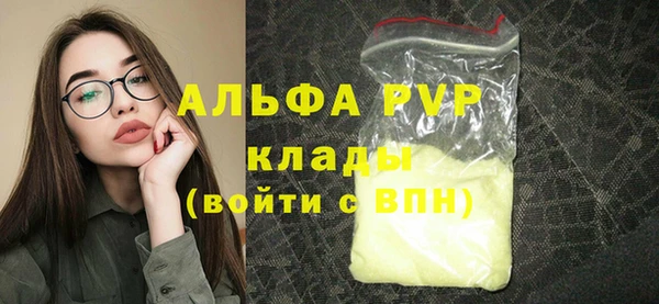 a pvp Нея