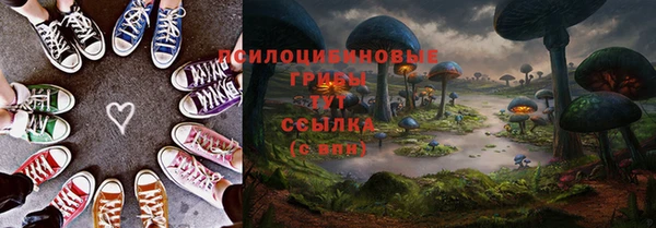 кокаин колумбия Нефтекумск