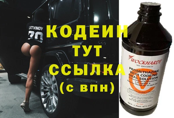 скорость mdpv Сясьстрой