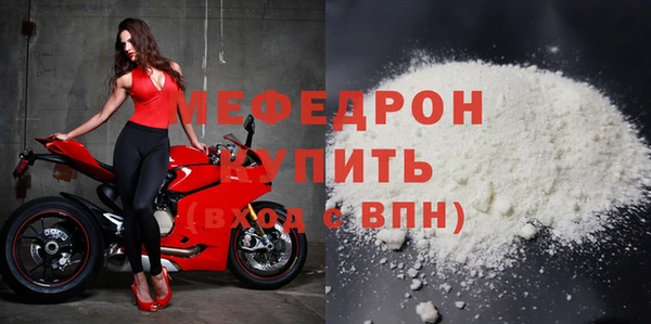 ECSTASY Новокубанск