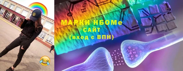 кокаин VHQ Тайга