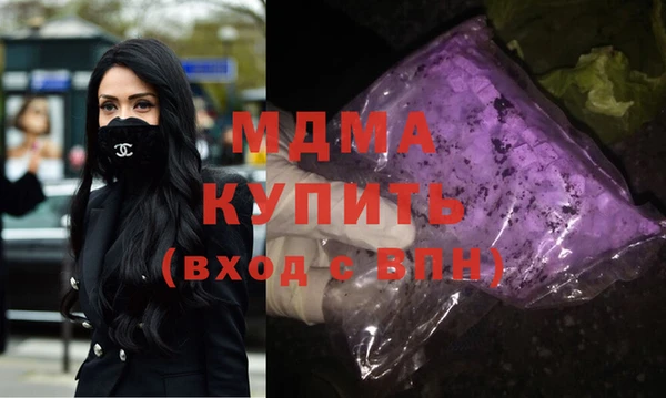 дживик Новозыбков