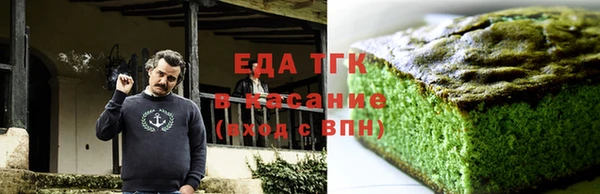 прущая мука Наволоки