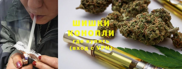 кокаин колумбия Нефтекумск