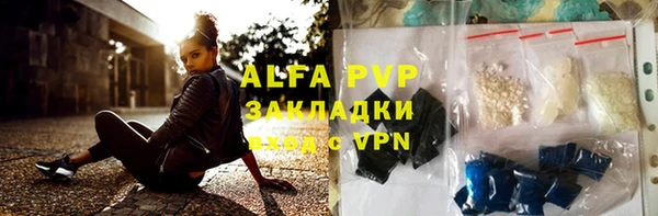 a pvp Нея