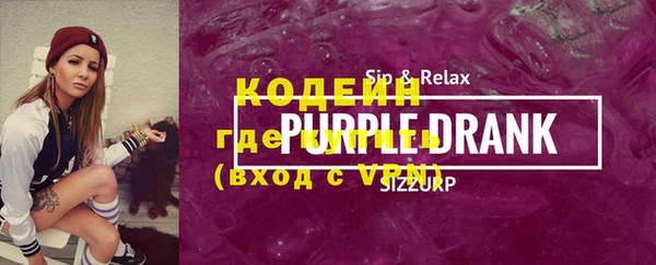 кокаин премиум Нефтегорск