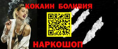 MDMA Гусь-Хрустальный