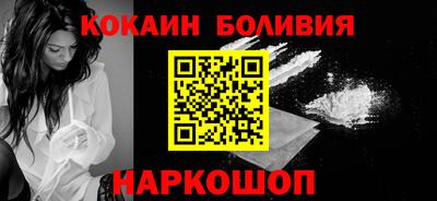 каннабис Гусиноозёрск