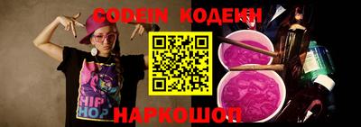 мяу мяу мука Конаково