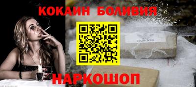 соль ск Гусев