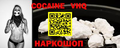 каннабис Гусиноозёрск
