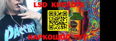 MDMA Гусь-Хрустальный