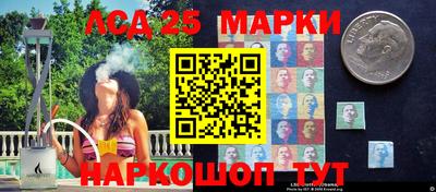 MDMA Гусь-Хрустальный
