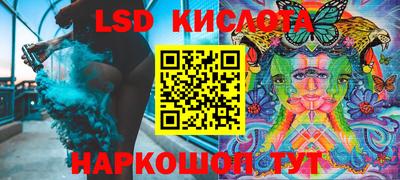 MDMA Гусь-Хрустальный
