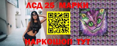MDMA Гусь-Хрустальный