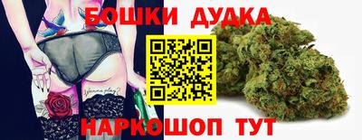 MDMA Гусь-Хрустальный