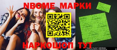 соль ск Гусев