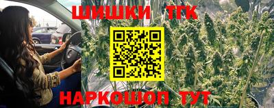 MDMA Гусь-Хрустальный