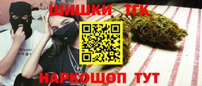 MDMA Гусь-Хрустальный