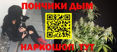 каннабис Коммунар