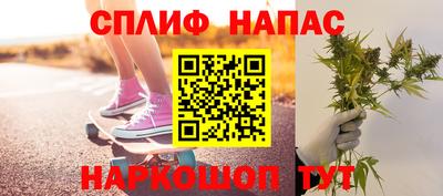 соль ск Гусев