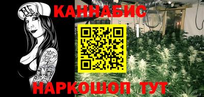 MDMA Гусь-Хрустальный
