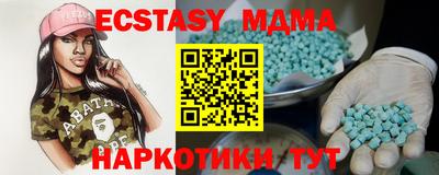 меф Комсомольск-на-Амуре