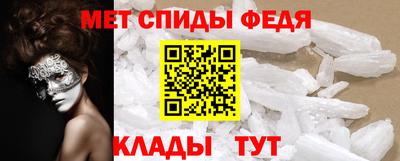 соль ск Гусев