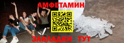 каннабис Гусиноозёрск