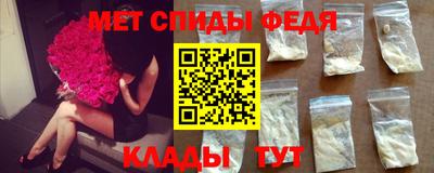 MDMA Гусь-Хрустальный