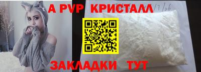 MDMA Гусь-Хрустальный