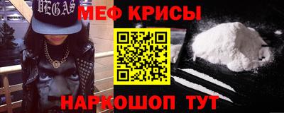 соль ск Гусев