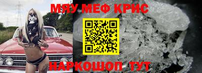 соль ск Гусев