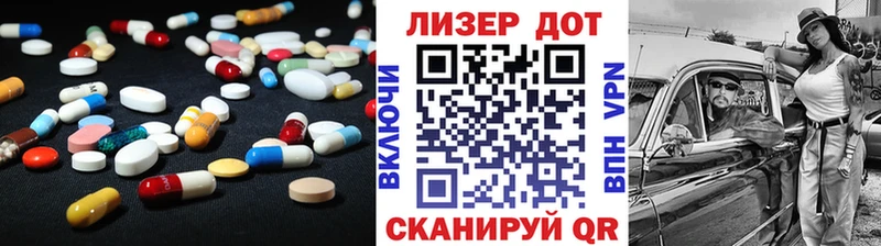 даркнет клад  Назарово  Лсд 25 экстази ecstasy 