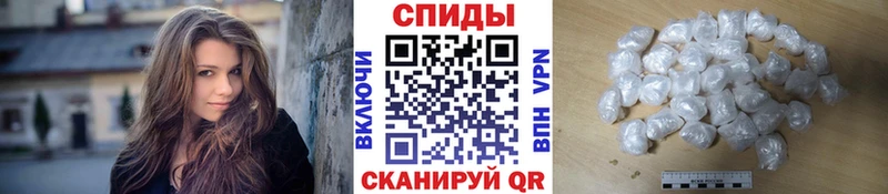 где можно купить наркотик  Назарово  Метамфетамин Декстрометамфетамин 99.9% 