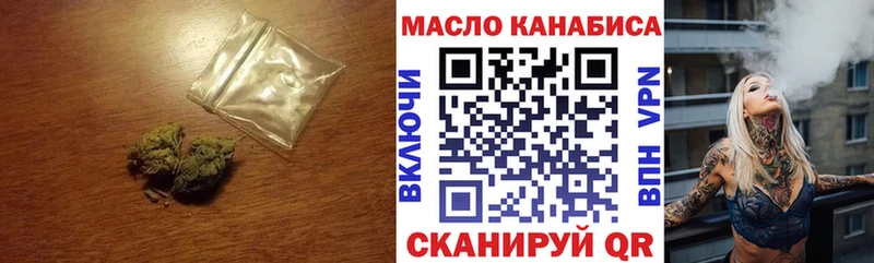 kraken ССЫЛКА  Назарово  ТГК THC oil 