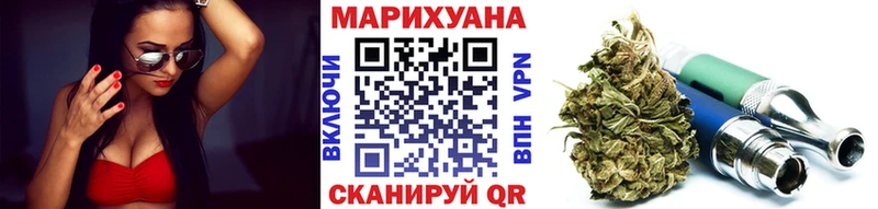 Конопля тримм  Назарово 